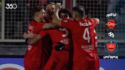 ویدئو | خلاصه بازی تراکتور ۱-۱ پرسپولیس (ضربات پنالتی: ۸-۷)