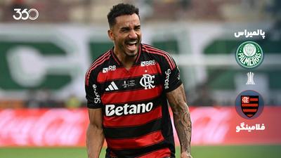 ویدئو | خلاصه بازی پالمیراس ۰-۱ فلامینگو