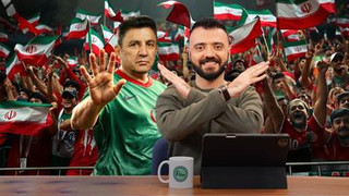 فان 360 با ابوطالب؛ قسمت بیستم: ورود ایران به جمع بیگ ۵!