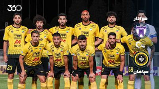 خلاصه بازی هوادار ۱-۱ سپاهان
