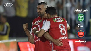 خلاصه بازی خیبر ۱-۲ پرسپولیس