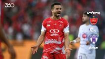 خلاصه بازی پرسپولیس ۲-۰ هوادار