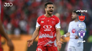 خلاصه بازی پرسپولیس ۲-۰ هوادار