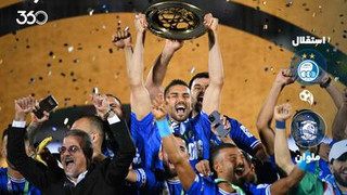 خلاصه بازی استقلال ۱-۰ ملوان + جشن قهرمانی