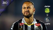 خلاصه بازی میراسول 3-0 سانتوس