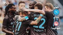 خلاصه بازی ناپولی ۲-۱ المپیاکوس