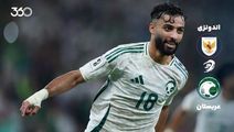 خلاصه بازی اندونزی ۲-۳ عربستان؛ برد دشوار با بریس البریکان