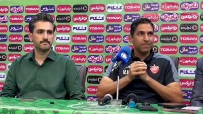 ویدئو | کنفرانس هاشمیان، سرمربی پرسپولیس؛ «مصدوم‌های زیادی داشتیم»