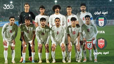 ویدئو | خلاصه بازی امید ایران ۱-۰ امید بحرین؛ چند مهار و یک گل استثنایی!