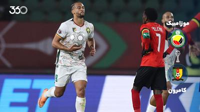 ویدئو | خلاصه بازی موزامبیک ۱-۲ کامرون