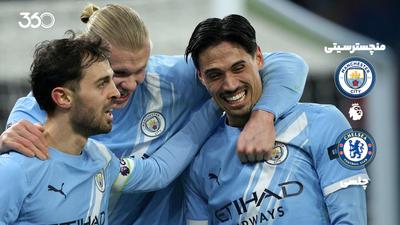 ویدئو | خلاصه بازی منچسترسیتی ۱-۱ چلسی