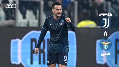 ویدئو | خلاصه بازی یوونتوس ۲-۲ لاتسیو