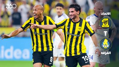 ویدئو | خلاصه بازی الاتحاد ۷-۰ الغرافه