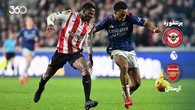 ویدئو | خلاصه بازی برنتفورد ۱-۱ آرسنال