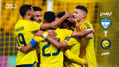 ویدئو | خلاصه بازی النصر ۱-۰ آرقه‌داغ (نتیجه مجموع: ۲-۰)