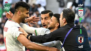 خلاصه بازی ایران ۲-۱ ژاپن