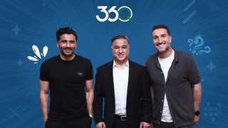 قسمت چهارم کیو ۳۶۰ با سیروس دین‌محمدی و ادموند بزیک