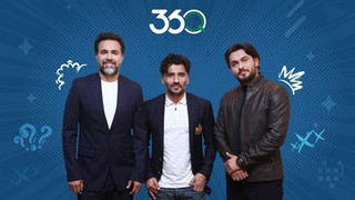 قسمت پنجم کیو ۳۶۰ با محمد نصرتی و سعید دقیقی