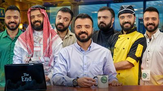 فان ۳۶۰ با ابوطالب؛ قسمت سی‌‌و‌سوم: پایان باز برای بازی بی پایان!