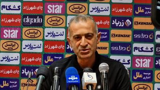 کنفرانس  کمالوند، سرمربی صنعت نفت؛ «با پُرافتخارترین تیم ایران در آسیا بازی می‌کنیم»