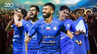 بهترین گل‌های فصل استقلال در لیگ؛ شور و حال جوانی!