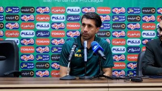 کنفرانس عقیلی، مربی سپاهان؛ «اگر نجنبیم دیگر در لیگ نخبگان راه‌مان نمی‌دهند»