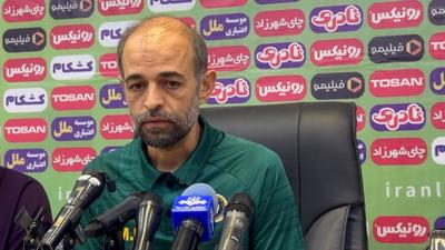 ویدئو | کنفرانس نویدکیا، سرمربی سپاهان؛ «واقعیت این بود که با صدرنشین لیگ بازی داشتیم»