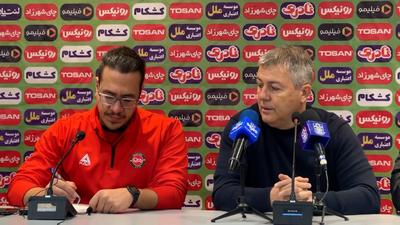 ویدئو | کنفرانس اسکوچیچ، سرمربی تراکتور؛ «از هواداران می‌خواهم جهنم به پا کنند»