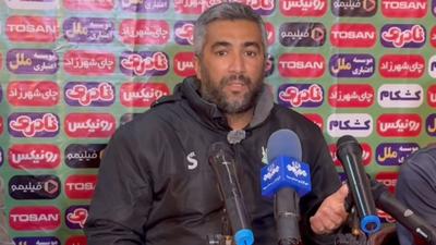 ویدئو | کنفرانس محافظت‌کار، مربی آلومینیوم؛ «فشار آوردن به داور، قبل از بازی با توجه به حضور VAR نخ‌نما شده است»