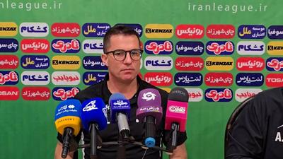 ویدئو | کنفرانس اوسمار ویرا، سرمربی پرسپولیس، پیش از بازی با گل‌گهر