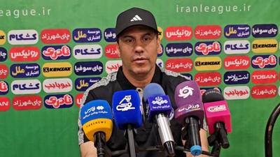 ویدئو | کنفرانس مهدی تارتار، سرمربی گل‌گهر، پیش از بازی با پرسپولیس