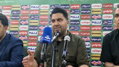 ویدئو | کنفرانس سعید اخباری، سرمربی چادرملو، بعد از بازی با گل گهر