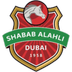 شباب الاهلی
