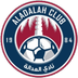 العداله