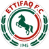 الاتفاق