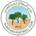 البطائح