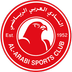العربی
