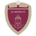 الوحده