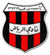 الریاض