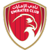 الامارات