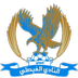 الفیصلی