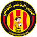 اسپرانس تونس