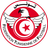 تونس