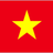 امید ویتنام