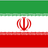 جوانان ایران